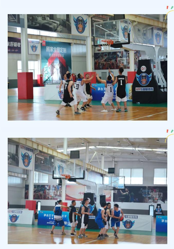 籃球友誼賽 籃球友誼賽