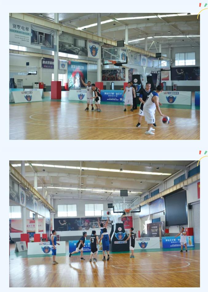 籃球友誼賽 籃球友誼賽