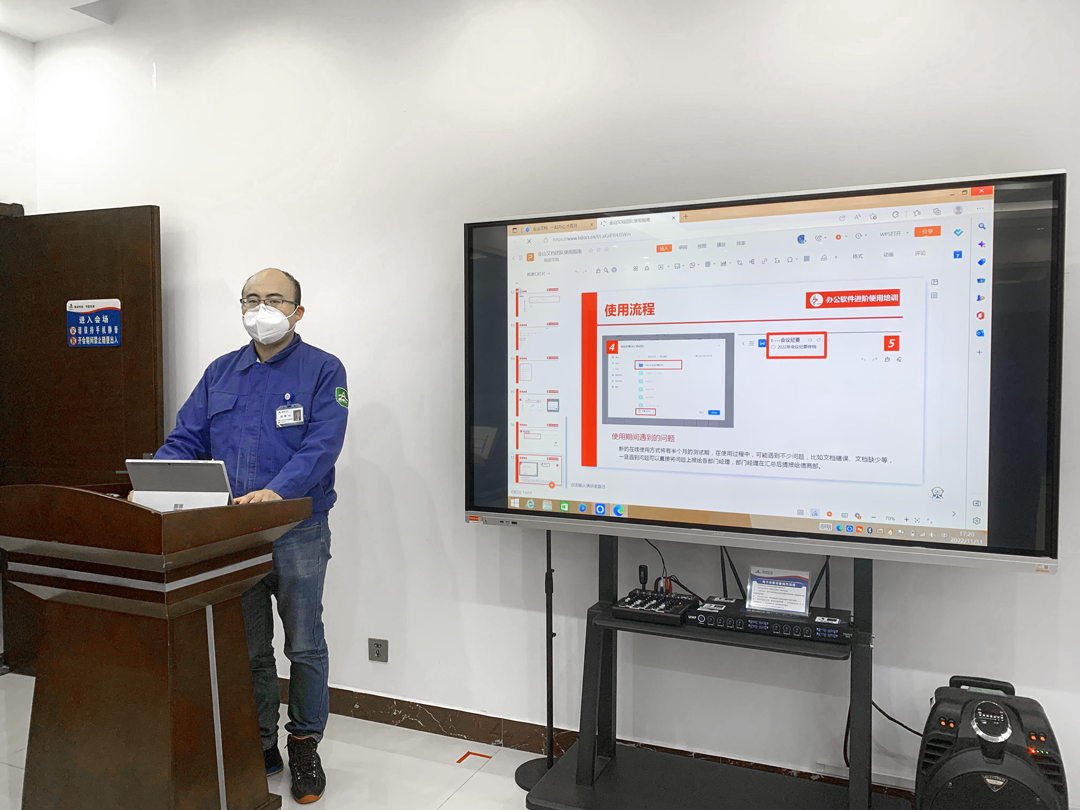 奧卓科技專項(xiàng)技能培訓(xùn) 奧卓科技專項(xiàng)技能培訓(xùn)