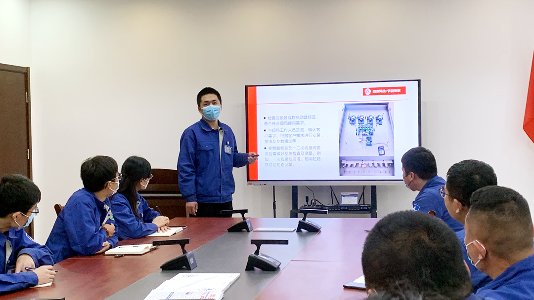 奧卓科技專項(xiàng)技能培訓(xùn)