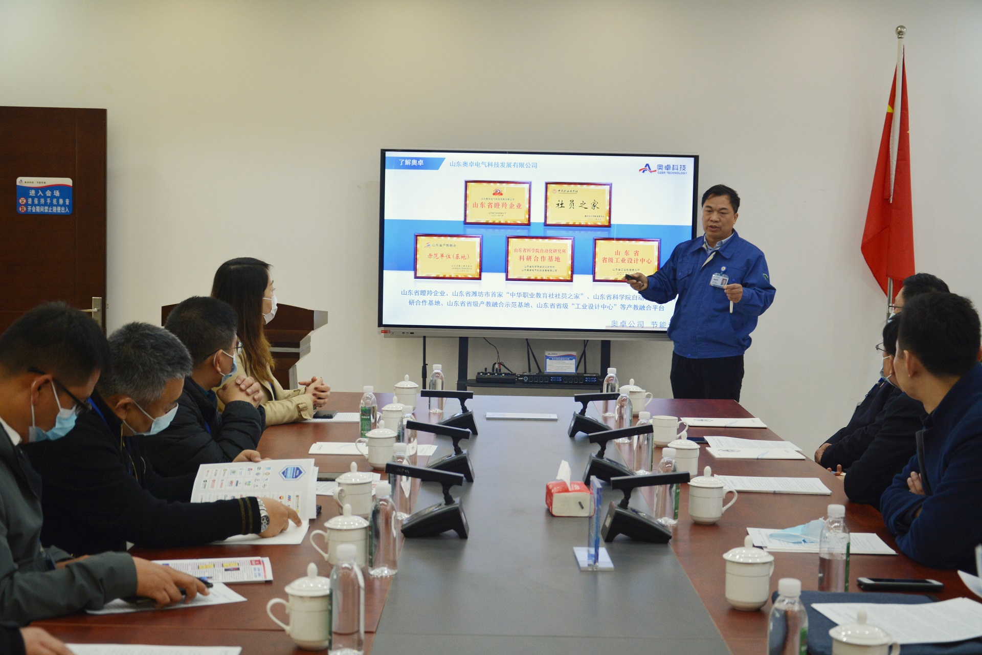 人才助企 職教興業(yè) 人才助企 職教興業(yè)