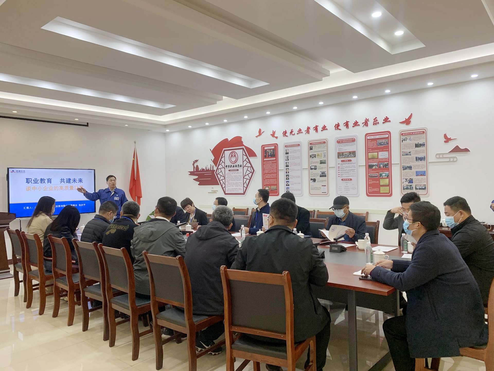 人才助企 職教興業(yè) 人才助企 職教興業(yè)