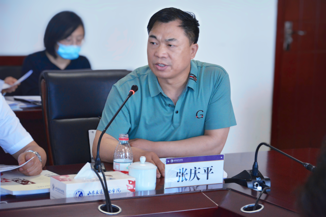 奧卓科技董事長張慶平作為企業(yè)家代表發(fā)言